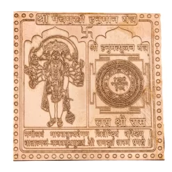 Original Panchmukhi Hanuman Yantra
