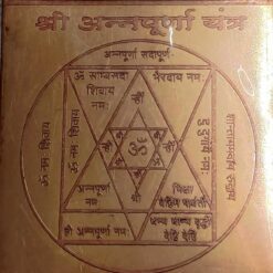 annapurna yantra
