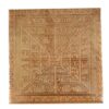 Energised Copper Santaan Gopal Yantra | Santan Prapti Yantra