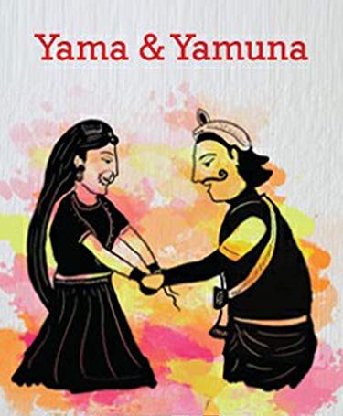 White Aura Vastu Store