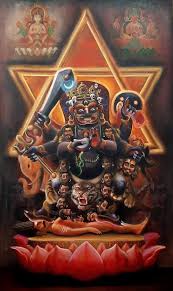 White Aura Vastu Store